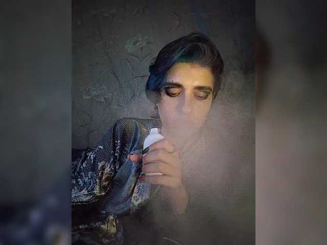 CyberSiren