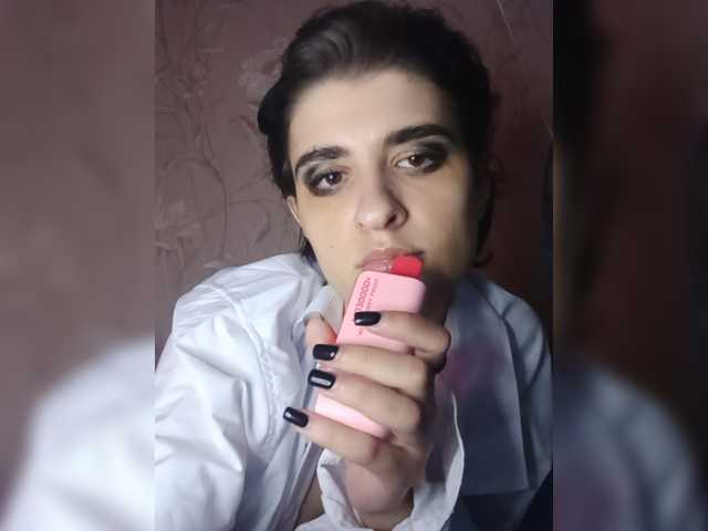 CyberSiren