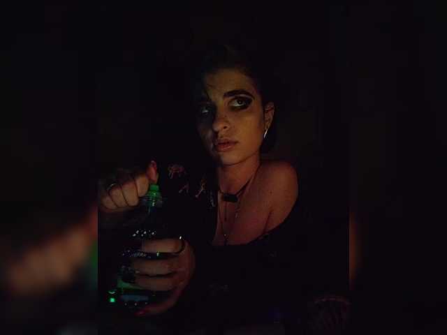 UntouchableSquirtWitch