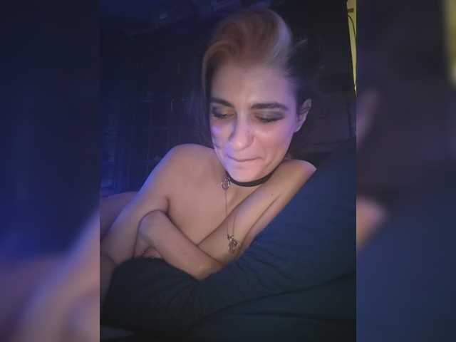 CyberSiren, en vivo ahora en BongaCams