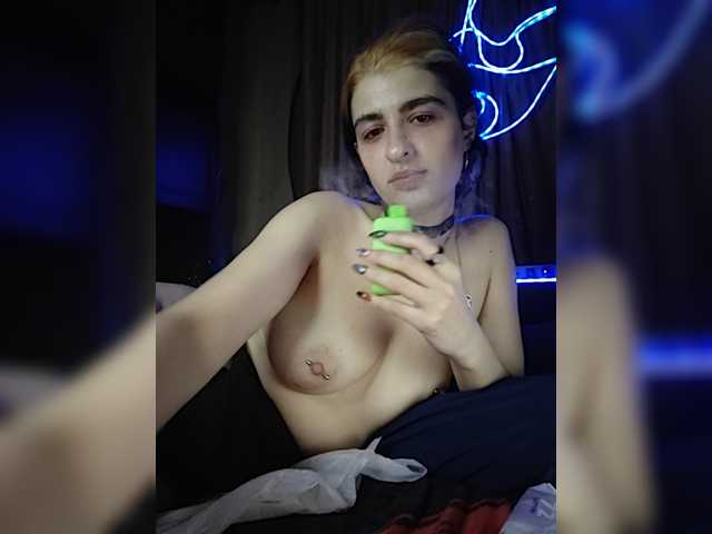 CyberSiren, live now on BongaCams