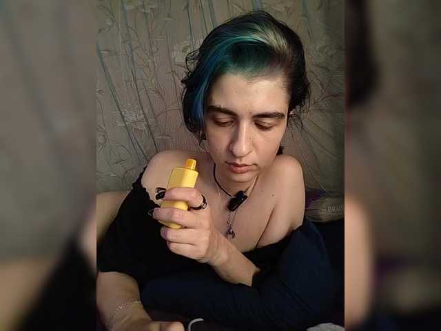 UntouchableSquirtWitch