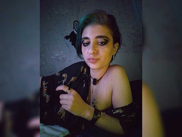 CyberSiren
