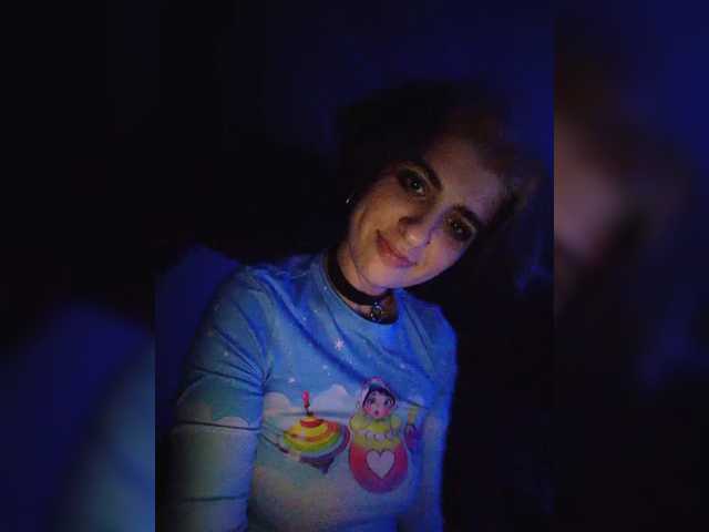 CrazySquirtSiren