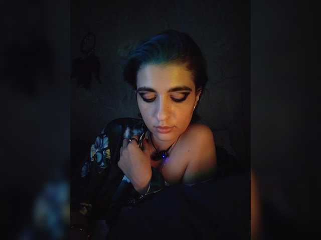 CyberSiren