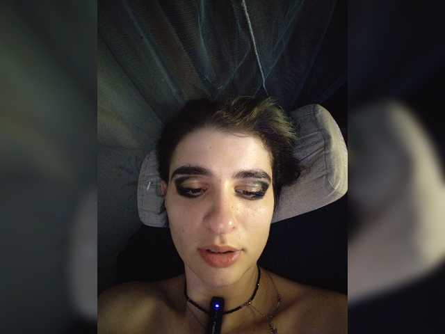 CyberSquirtSiren