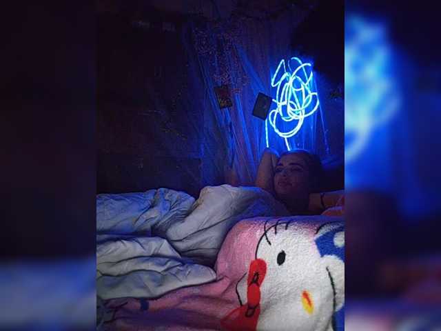 Siren_BrattyQueen