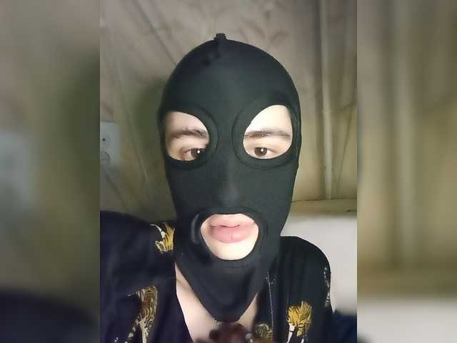 CyberSiren