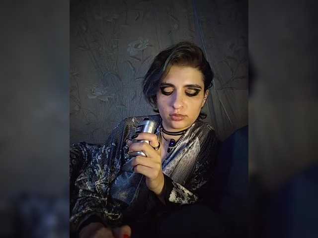 cybersiren online