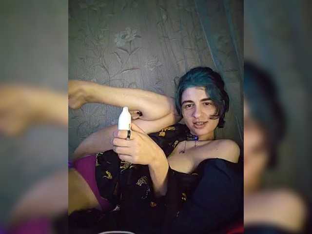 CyberSiren
