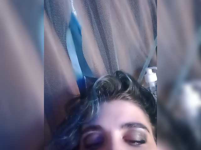 CyberSiren