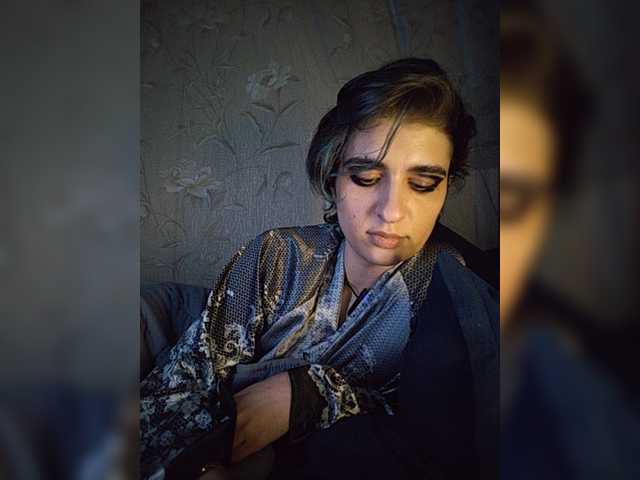 CyberSiren