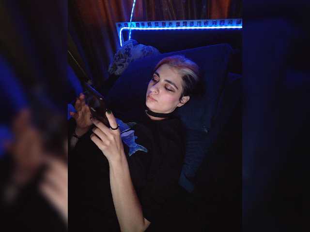 CyberSiren