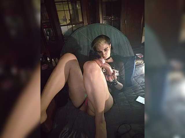 CrazySquirtSiren