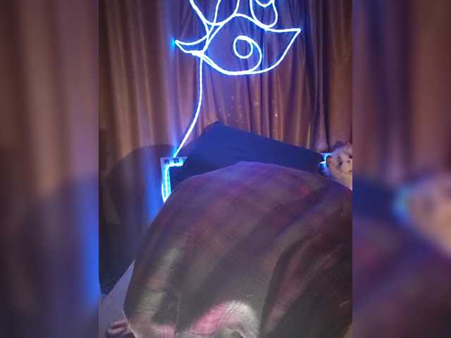 CrazySquirtSiren