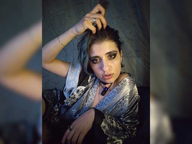 CyberSiren