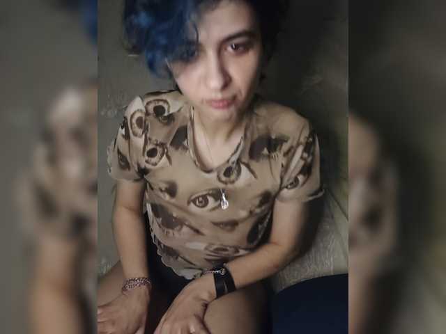 CyberSiren