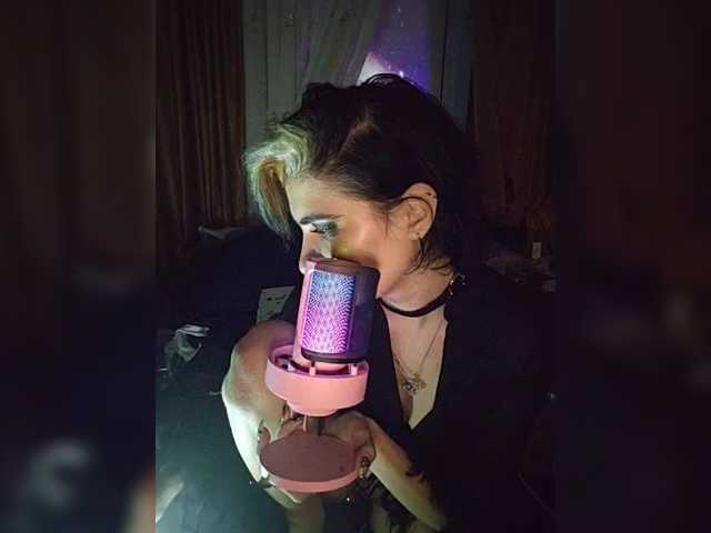 CrazySquirtSiren
