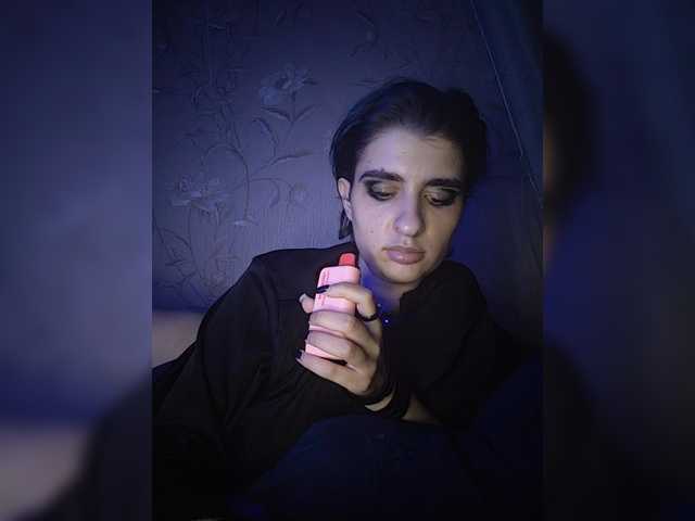 CyberSiren