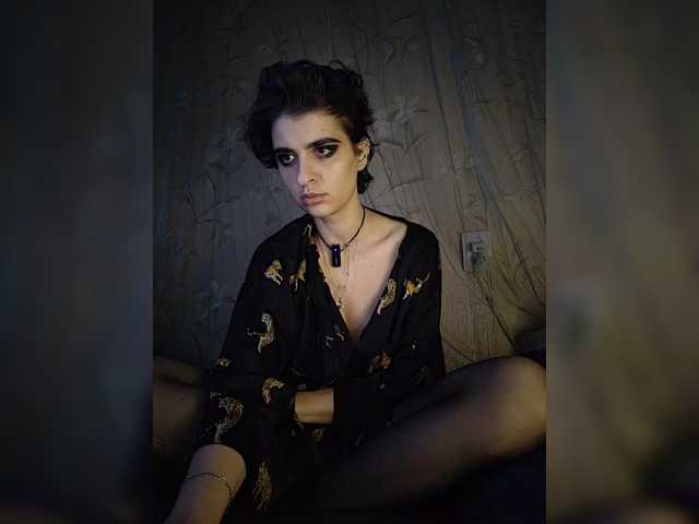CyberSiren