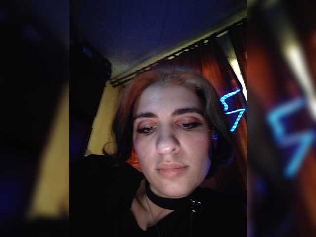 CyberSiren