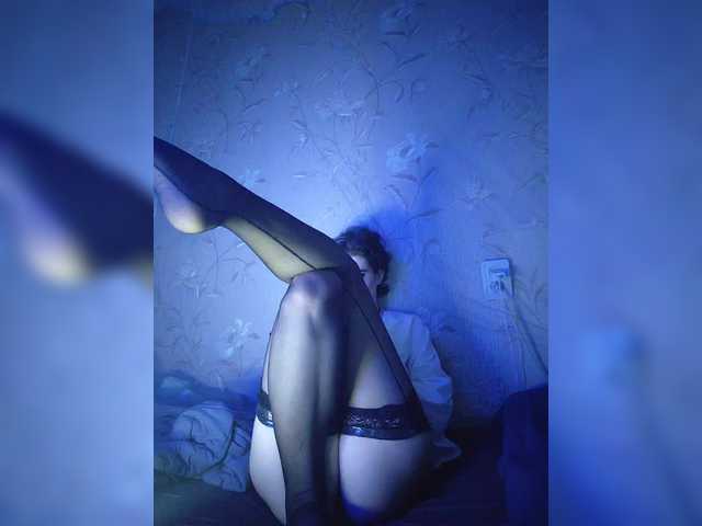 cybersiren online