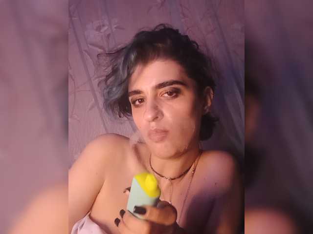 cybersiren