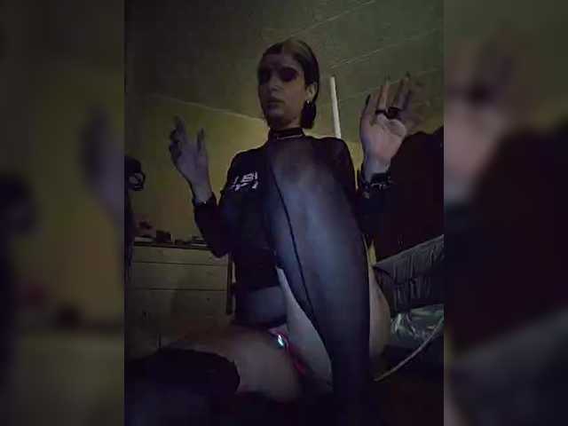CrazySquirtSiren