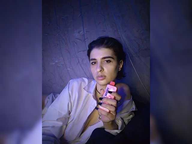 Sex chat gratuit in direct cu CyberSiren pe BongaCams