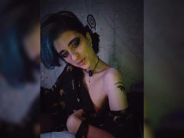 CyberSiren live cam on BongaCams
