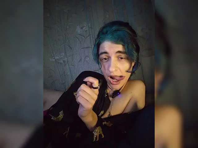 UntouchableSquirtWitch