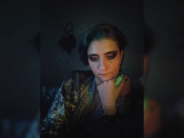 UntouchableSquirtWitch
