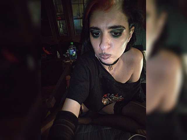 CyberSiren