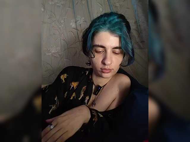 CyberSiren
