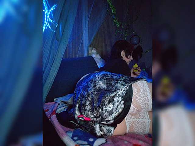 CyberSiren live cam on BongaCams