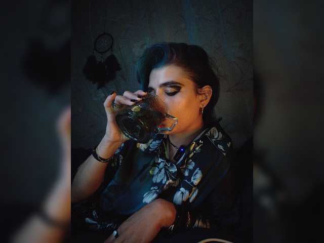 UntouchableSquirtWitch