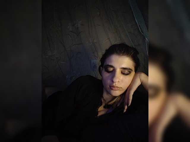 CyberSiren