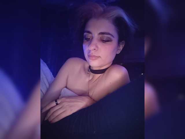 CyberSiren