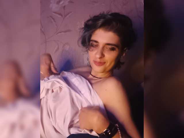 CyberSiren