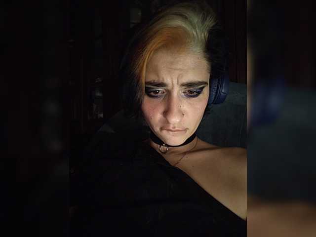 CyberSiren
