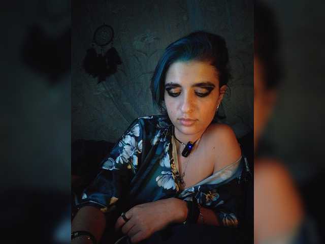 UntouchableSquirtWitch