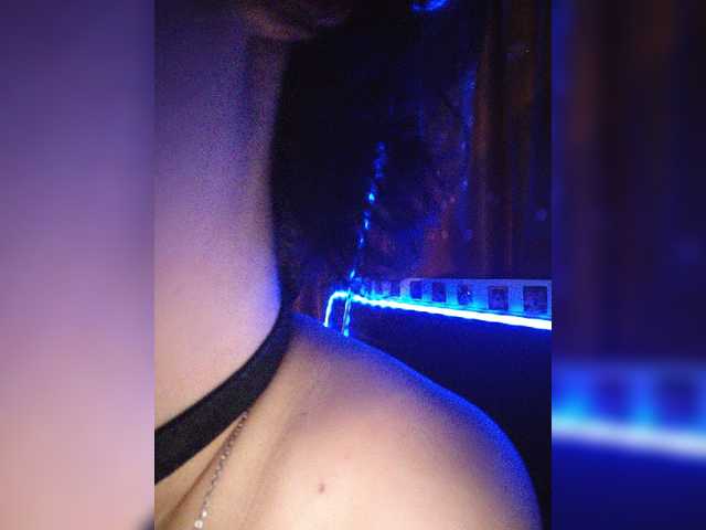 CyberSiren
