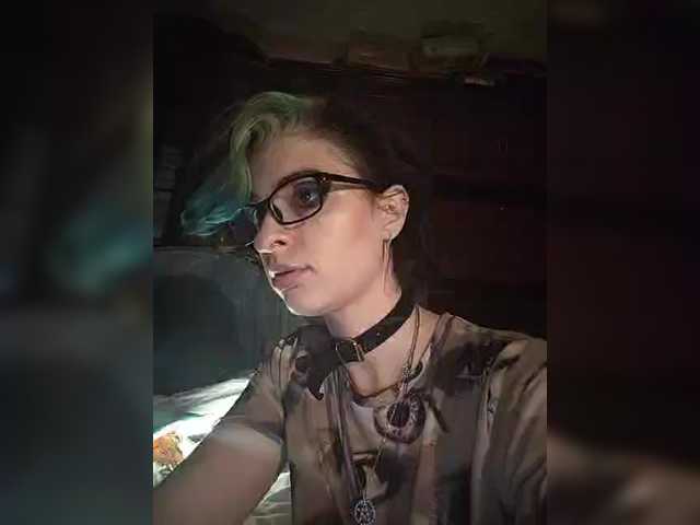 CyberSiren