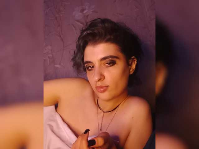 CyberSiren