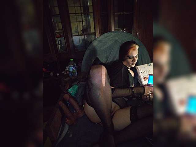 CyberSiren