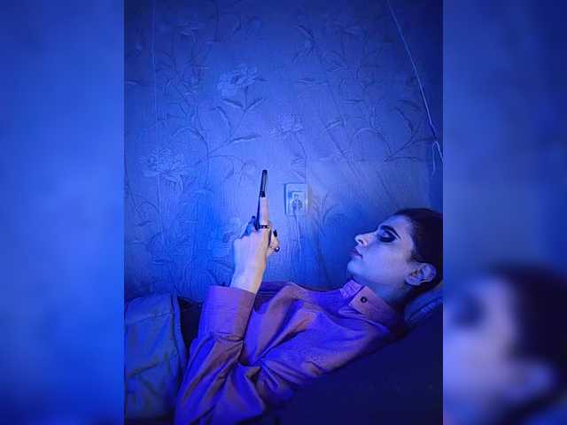 cybersiren online