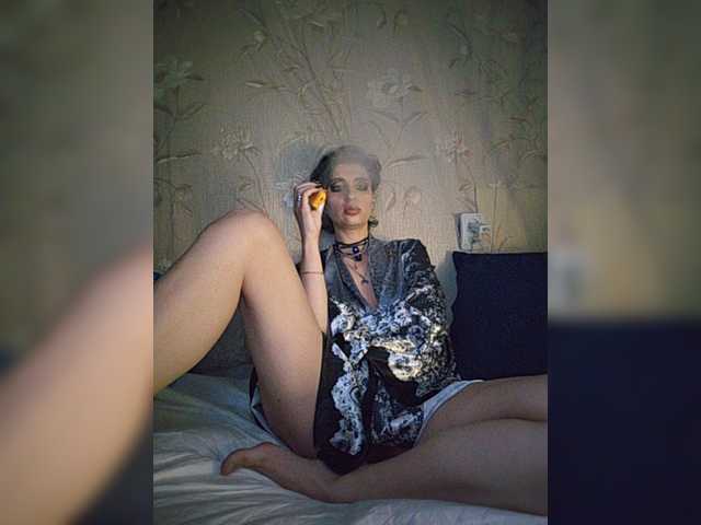 CyberSiren