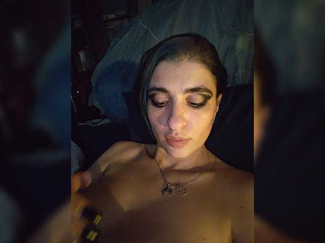 CrazySquirtSiren