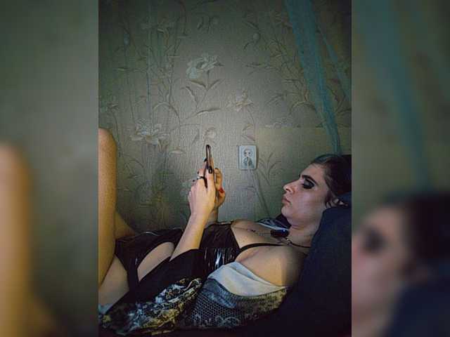 CyberSiren