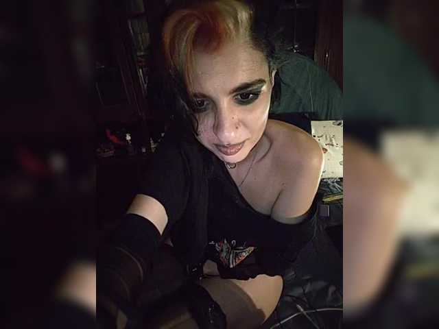 CrazySquirtSiren